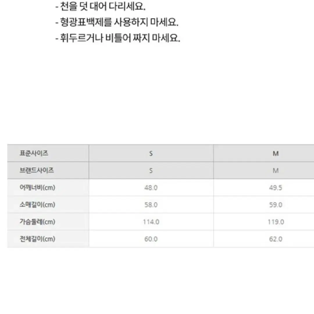 thumbnail-7